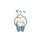 ぽむの 会話 スタンプ（個別スタンプ：10）