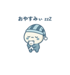 ぽむの 会話 スタンプ（個別スタンプ：11）