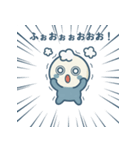 ぽむの 会話 スタンプ（個別スタンプ：15）