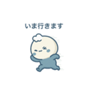 ぽむの 会話 スタンプ（個別スタンプ：16）