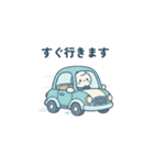 ぽむの 会話 スタンプ（個別スタンプ：19）