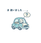 ぽむの 会話 スタンプ（個別スタンプ：20）