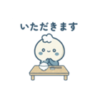 ぽむの 会話 スタンプ（個別スタンプ：24）