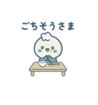 ぽむの 会話 スタンプ（個別スタンプ：25）