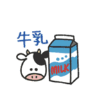 お願い！これ買ってきてスタンプ（個別スタンプ：1）