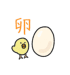 お願い！これ買ってきてスタンプ（個別スタンプ：2）