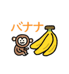 お願い！これ買ってきてスタンプ（個別スタンプ：3）