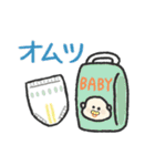 お願い！これ買ってきてスタンプ（個別スタンプ：5）