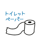 お願い！これ買ってきてスタンプ（個別スタンプ：7）