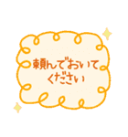 お願い！これ買ってきてスタンプ（個別スタンプ：8）