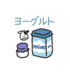 お願い！これ買ってきてスタンプ（個別スタンプ：9）