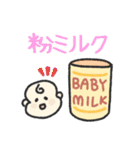 お願い！これ買ってきてスタンプ（個別スタンプ：17）