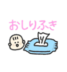お願い！これ買ってきてスタンプ（個別スタンプ：18）