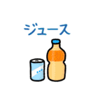 お願い！これ買ってきてスタンプ（個別スタンプ：19）