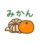 お願い！これ買ってきてスタンプ（個別スタンプ：21）