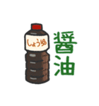 お願い！これ買ってきてスタンプ（個別スタンプ：29）