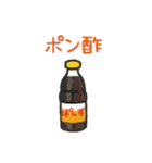 お願い！これ買ってきてスタンプ（個別スタンプ：30）