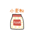 お願い！これ買ってきてスタンプ（個別スタンプ：31）