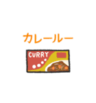 お願い！これ買ってきてスタンプ（個別スタンプ：34）