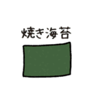 お願い！これ買ってきてスタンプ（個別スタンプ：38）