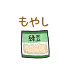 お願い！これ買ってきてスタンプ（個別スタンプ：39）
