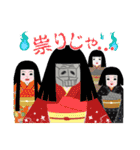pikkari002（個別スタンプ：1）