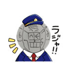 pikkari002（個別スタンプ：2）