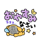 pikkari002（個別スタンプ：7）