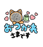 pikkari002（個別スタンプ：10）