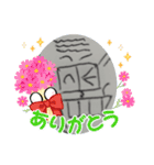 pikkari002（個別スタンプ：12）