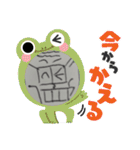 pikkari002（個別スタンプ：21）
