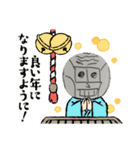 pikkari002（個別スタンプ：23）
