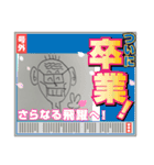 pikkari002（個別スタンプ：27）