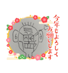 pikkari002（個別スタンプ：28）