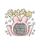 pikkari002（個別スタンプ：39）