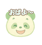 ぱんら語の挨拶と日常会話（水彩画風）（個別スタンプ：1）