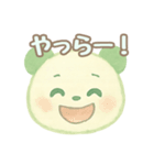 ぱんら語の挨拶と日常会話（水彩画風）（個別スタンプ：3）