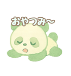 ぱんら語の挨拶と日常会話（水彩画風）（個別スタンプ：5）