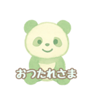 ぱんら語の挨拶と日常会話（水彩画風）（個別スタンプ：6）