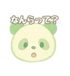 ぱんら語の挨拶と日常会話（水彩画風）（個別スタンプ：10）