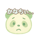ぱんら語の挨拶と日常会話（水彩画風）（個別スタンプ：18）
