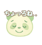ぱんら語の挨拶と日常会話（水彩画風）（個別スタンプ：21）