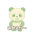 ぱんら語の挨拶と日常会話（水彩画風）（個別スタンプ：27）