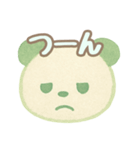 ぱんら語の挨拶と日常会話（水彩画風）（個別スタンプ：30）