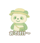 ぱんら語の挨拶と日常会話（水彩画風）（個別スタンプ：35）