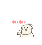 会話ができる可愛いいぬちゃん（個別スタンプ：1）