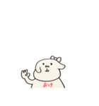 会話ができる可愛いいぬちゃん（個別スタンプ：4）