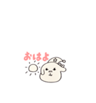 会話ができる可愛いいぬちゃん（個別スタンプ：5）