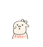 会話ができる可愛いいぬちゃん（個別スタンプ：8）