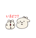 会話ができる可愛いいぬちゃん（個別スタンプ：15）